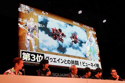 画像ギャラリー No.004のサムネイル画像 / ［TGS 2019］「ロマサガ3」「ロマサガRS」「インサガ エクリプス」の新情報が公開された「サガ」シリーズのスペシャルステージをレポート