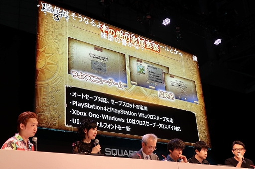 画像ギャラリー No.008のサムネイル画像 / ［TGS 2019］「ロマサガ3」「ロマサガRS」「インサガ エクリプス」の新情報が公開された「サガ」シリーズのスペシャルステージをレポート