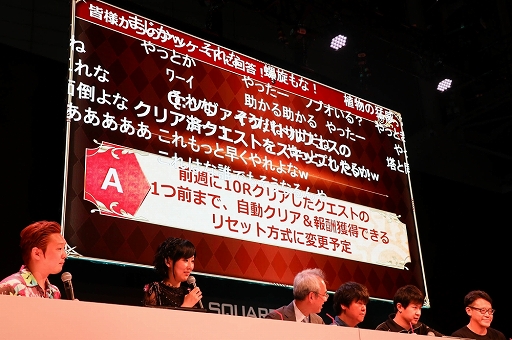 画像ギャラリー No.013のサムネイル画像 / ［TGS 2019］「ロマサガ3」「ロマサガRS」「インサガ エクリプス」の新情報が公開された「サガ」シリーズのスペシャルステージをレポート