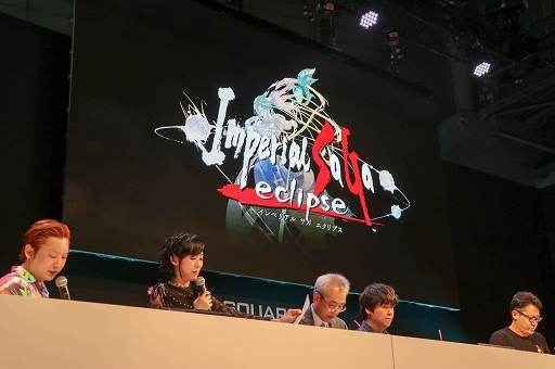 画像ギャラリー No.023のサムネイル画像 / ［TGS 2019］「ロマサガ3」「ロマサガRS」「インサガ エクリプス」の新情報が公開された「サガ」シリーズのスペシャルステージをレポート