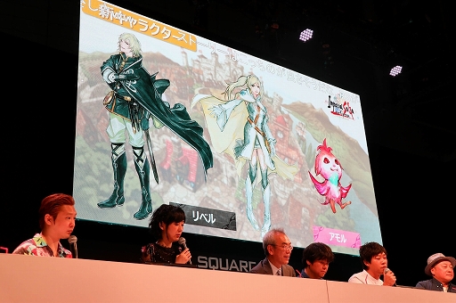 画像ギャラリー No.027のサムネイル画像 / ［TGS 2019］「ロマサガ3」「ロマサガRS」「インサガ エクリプス」の新情報が公開された「サガ」シリーズのスペシャルステージをレポート