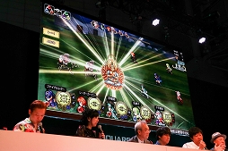 画像ギャラリー No.031のサムネイル画像 / ［TGS 2019］「ロマサガ3」「ロマサガRS」「インサガ エクリプス」の新情報が公開された「サガ」シリーズのスペシャルステージをレポート