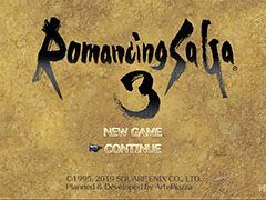HDリマスター版「ロマンシング サガ３」が本日リリース。通常価格から最大20％オフになる記念セールを12月4日まで開催中