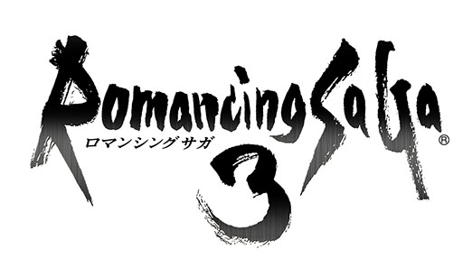 画像ギャラリー No.003のサムネイル画像 / HDリマスター版「ロマンシング サガ３」が本日リリース。通常価格から最大20％オフになる記念セールを12月4日まで開催中