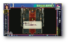 画像ギャラリー No.007のサムネイル画像 / スクエニ動画コンテンツ「飯窪春菜とカン太のゲームフューチャー!」の「ロマンシング サガ3編」が公開