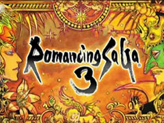 リマスター版「ロマンシング サガ 3」が半額以下に。PC版やコンシューマ機版，スマホ版を対象とした発売1周年記念セールが本日開始
