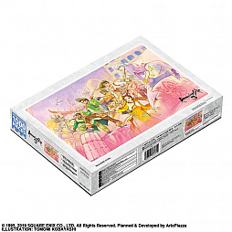 画像ギャラリー No.001のサムネイル画像 / 「ロマンシング サガ3」&「サガ フロンティア」の1000ピースジグソーパズルが登場