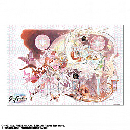 画像ギャラリー No.004のサムネイル画像 / 「ロマンシング サガ3」&「サガ フロンティア」の1000ピースジグソーパズルが登場