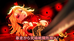 画像ギャラリー No.006のサムネイル画像 / 「お姉チャンバラORIGIN」，彩，咲，レイの3人が，過去の作品を振り返りながら本作の魅力を紹介する3rdトレイラーが公開