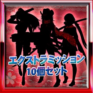 画像ギャラリー No.024のサムネイル画像 / 剣戟アクション「お姉チャンバラORIGIN」が本日リリース。謎の情報屋「レイ」がプレイアブルキャラクターとして参戦