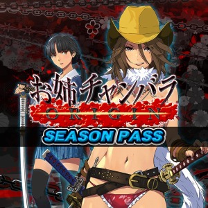 画像ギャラリー No.031のサムネイル画像 / 剣戟アクション「お姉チャンバラORIGIN」が本日リリース。謎の情報屋「レイ」がプレイアブルキャラクターとして参戦