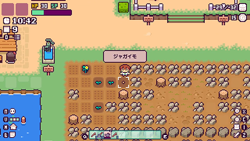 画像ギャラリー No.001のサムネイル画像 / 箱庭型スローライフRPG「ピコンティア」のNintendo Switch版が本日配信。不思議な島でゼロから生活をスタートし,島の謎を解き明かす