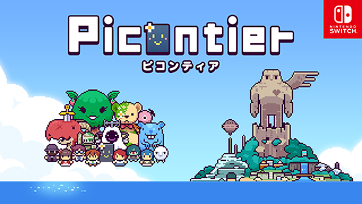 画像ギャラリー No.019のサムネイル画像 / 箱庭型スローライフRPG「ピコンティア」のNintendo Switch版が本日配信。不思議な島でゼロから生活をスタートし，島の謎を解き明かす