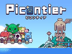 箱庭型スローライフRPG「ピコンティア」のNintendo Switch版が本日配信。不思議な島でゼロから生活をスタートし，島の謎を解き明かす