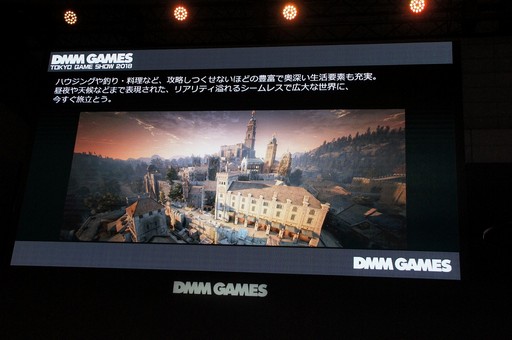 画像ギャラリー No.008のサムネイル画像 / ［TGS 2018］完全新規タイトルを含む8作品の最新情報が発表された「DMM GAMES 新作ラインナップ発表ステージ」をレポート