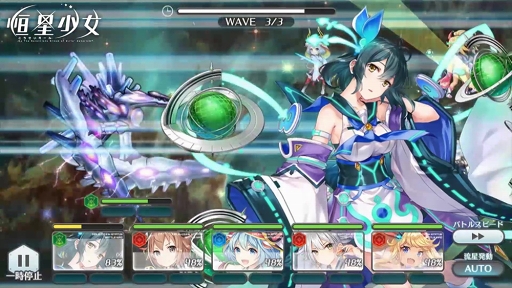 画像ギャラリー No.003のサムネイル画像 / 「恒星少女」の事前登録者数が5万人を突破。ゲームシステムの一部が公開に