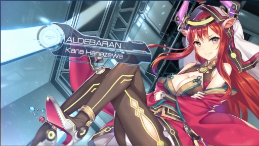 画像ギャラリー No.002のサムネイル画像 / β版が配信される「恒星少女」を先行プレイ。SFをテーマとした独特の世界観や物語,星々の名を持つ美少女たちが魅力の“スペースオペラRPG”