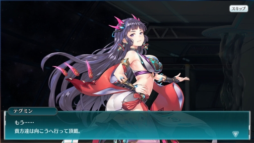 画像ギャラリー No.006のサムネイル画像 / β版が配信される「恒星少女」を先行プレイ。SFをテーマとした独特の世界観や物語,星々の名を持つ美少女たちが魅力の“スペースオペラRPG”