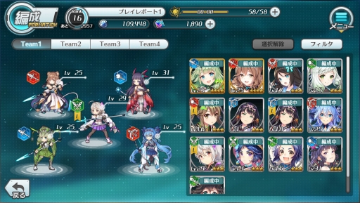画像ギャラリー No.019のサムネイル画像 / β版が配信される「恒星少女」を先行プレイ。SFをテーマとした独特の世界観や物語,星々の名を持つ美少女たちが魅力の“スペースオペラRPG”