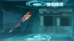 画像ギャラリー No.025のサムネイル画像 / β版が配信される「恒星少女」を先行プレイ。SFをテーマとした独特の世界観や物語,星々の名を持つ美少女たちが魅力の“スペースオペラRPG”