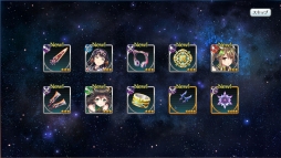画像ギャラリー No.027のサムネイル画像 / β版が配信される「恒星少女」を先行プレイ。SFをテーマとした独特の世界観や物語,星々の名を持つ美少女たちが魅力の“スペースオペラRPG”