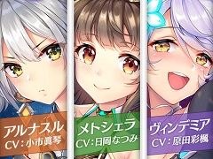「恒星少女」，小市眞琴さん，日岡なつみさんらが演じる新キャラクター6名の情報が公開