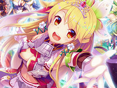 フルーツが美少女となって登場するRPG「ふるーつふるきゅーと！〜創生の大樹と果実の乙女〜」，事前登録受付が本日スタート