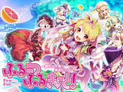 新作ブラウザRPG「ふるーつふるきゅーと！〜創生の大樹と果実の乙女〜」が8月19日に配信決定。TwitterキャンペーンのほかASMR動画が公開中