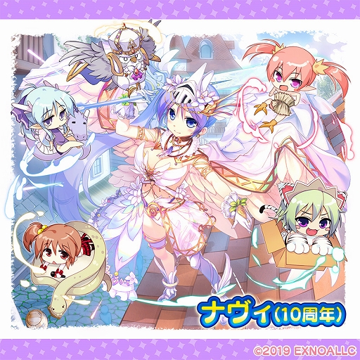 画像ギャラリー No.003のサムネイル画像 / 「ふるーつふるきゅーと！」，DMM GAMES 10周年記念の「Lord of Walkure」コラボイベントが本日スタート