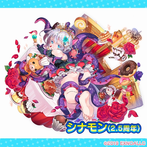 画像ギャラリー No.004のサムネイル画像 / 「ふるーつふるきゅーと」，2.5周年アニバーサリーイベントが本日より開催に