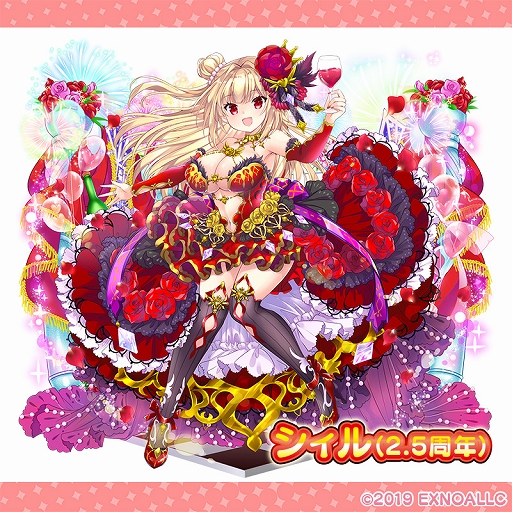 画像ギャラリー No.006のサムネイル画像 / 「ふるーつふるきゅーと」，2.5周年アニバーサリーイベントが本日より開催に