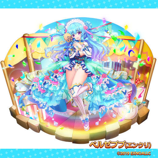画像ギャラリー No.002のサムネイル画像 / 「ふるーつふるきゅーと!」,「エンジェリックリンク」とのコラボイベントを開催