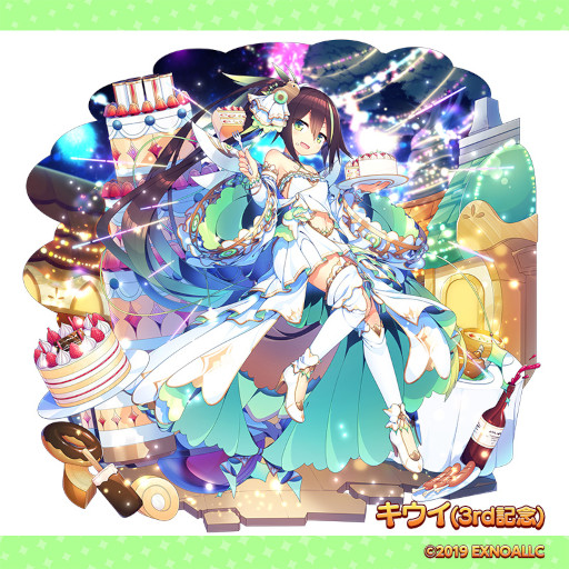 画像ギャラリー No.004のサムネイル画像 / 「ふるーつふるきゅーと!」,3rdアニバーサリーイベント第2弾を開催