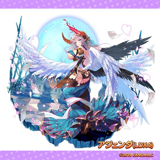 画像ギャラリー No.002のサムネイル画像 / 「ふるーつふるきゅーと!」,「Lord of Walkure」「キルドヤ」「X-Overd」コラボイベント第4弾開催中