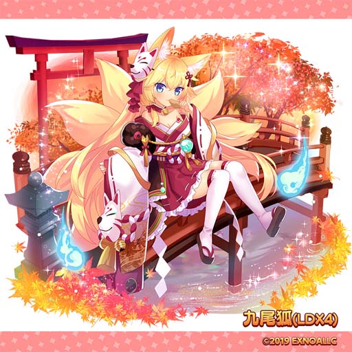 画像ギャラリー No.003のサムネイル画像 / 「ふるーつふるきゅーと!」,「Lord of Walkure」「キルドヤ」「X-Overd」コラボイベント第4弾開催中