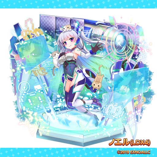 画像ギャラリー No.004のサムネイル画像 / 「ふるーつふるきゅーと!」,「Lord of Walkure」「キルドヤ」「X-Overd」コラボイベント第4弾開催中