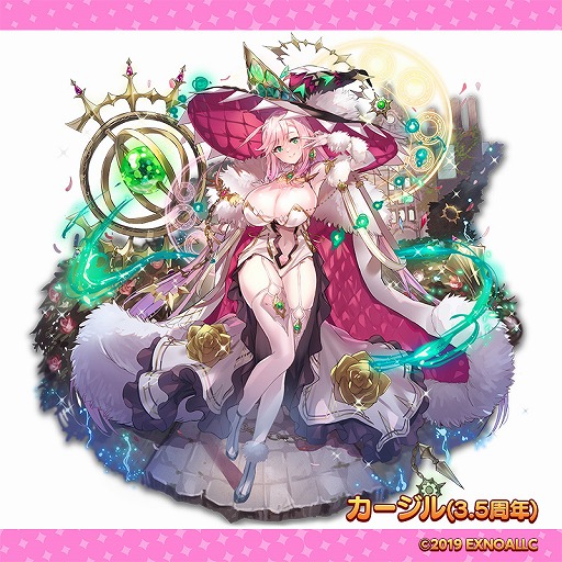 画像ギャラリー No.006のサムネイル画像 / 「ふるーつふるきゅーと！」，リリース3.5周年記念イベントを開催
