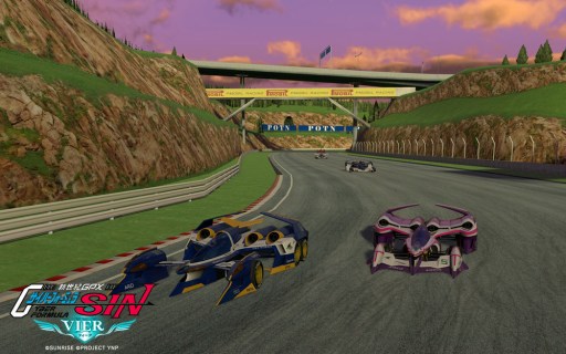 画像ギャラリー No.006のサムネイル画像 / VR対応の3Dレーシングゲーム「新世紀GPXサイバーフォーミュラSIN VIER」が配信開始
