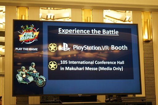 画像ギャラリー No.008のサムネイル画像 / ［TGS 2018］PS VR用ミリタリーRTS「FINAL ASSAULT」と，恋愛アドベンチャー「Focus on You」を紹介。Smilegateが贈る新作タイトル