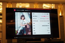 画像ギャラリー No.011のサムネイル画像 / ［TGS 2018］PS VR用ミリタリーRTS「FINAL ASSAULT」と，恋愛アドベンチャー「Focus on You」を紹介。Smilegateが贈る新作タイトル