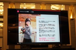 画像ギャラリー No.012のサムネイル画像 / ［TGS 2018］PS VR用ミリタリーRTS「FINAL ASSAULT」と，恋愛アドベンチャー「Focus on You」を紹介。Smilegateが贈る新作タイトル