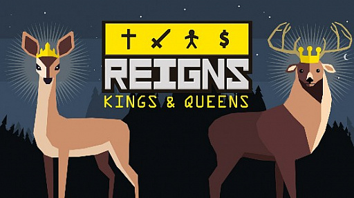 画像ギャラリー No.001のサムネイル画像 / Switch版アドベンチャーゲーム「Reigns: Kings & Queens」がニンテンドーeショップで本日配信開始