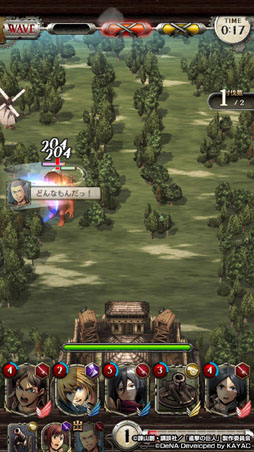画像ギャラリー No.005のサムネイル画像 / 新作アプリ「進撃の巨人TACTICS」のプレイレポートをお届け。キャラの配置やSPスキルのタイミングが勝利の鍵を握る駆逐シミュレーションRPG