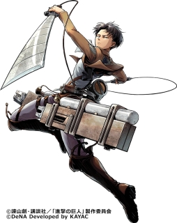 画像ギャラリー No.009のサムネイル画像 / 駆逐シミュレーションRPG「進撃の巨人TACTICS」が本日配信スタート。リリース記念ガチャには ★5「兵士長 リヴァイ」と★5「リヴァイ班 オルオ・ボザド」が登場