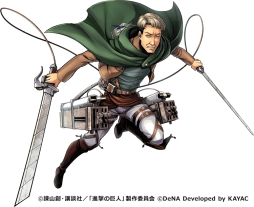 画像ギャラリー No.010のサムネイル画像 / 駆逐シミュレーションRPG「進撃の巨人TACTICS」が本日配信スタート。リリース記念ガチャには ★5「兵士長 リヴァイ」と★5「リヴァイ班 オルオ・ボザド」が登場