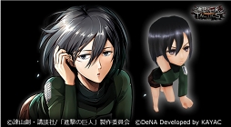 画像ギャラリー No.006のサムネイル画像 / 「進撃の巨人 TACTICS」，水中兵服姿のエレンたちが活躍するイベントが開催