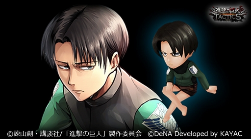 画像ギャラリー No.007のサムネイル画像 / 「進撃の巨人 TACTICS」，水中兵服姿のエレンたちが活躍するイベントが開催