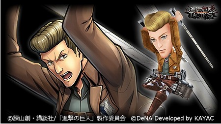 画像ギャラリー No.005のサムネイル画像 / 「進撃の巨人 TACTICS」，“進撃の巨人展FINAL”コラボによるログインボーナス