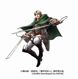 画像ギャラリー No.004のサムネイル画像 / 「進撃の巨人 TACTICS」初の公式生番組が8月21日20:30から配信。石川由依さんらが出演