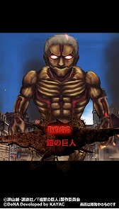 画像ギャラリー No.006のサムネイル画像 / 「進撃の巨人TACTICS」，“★5[人類最強の兵士]リヴァイ”が新登場。緊急戦闘に「鎧の巨人」戦の追加も